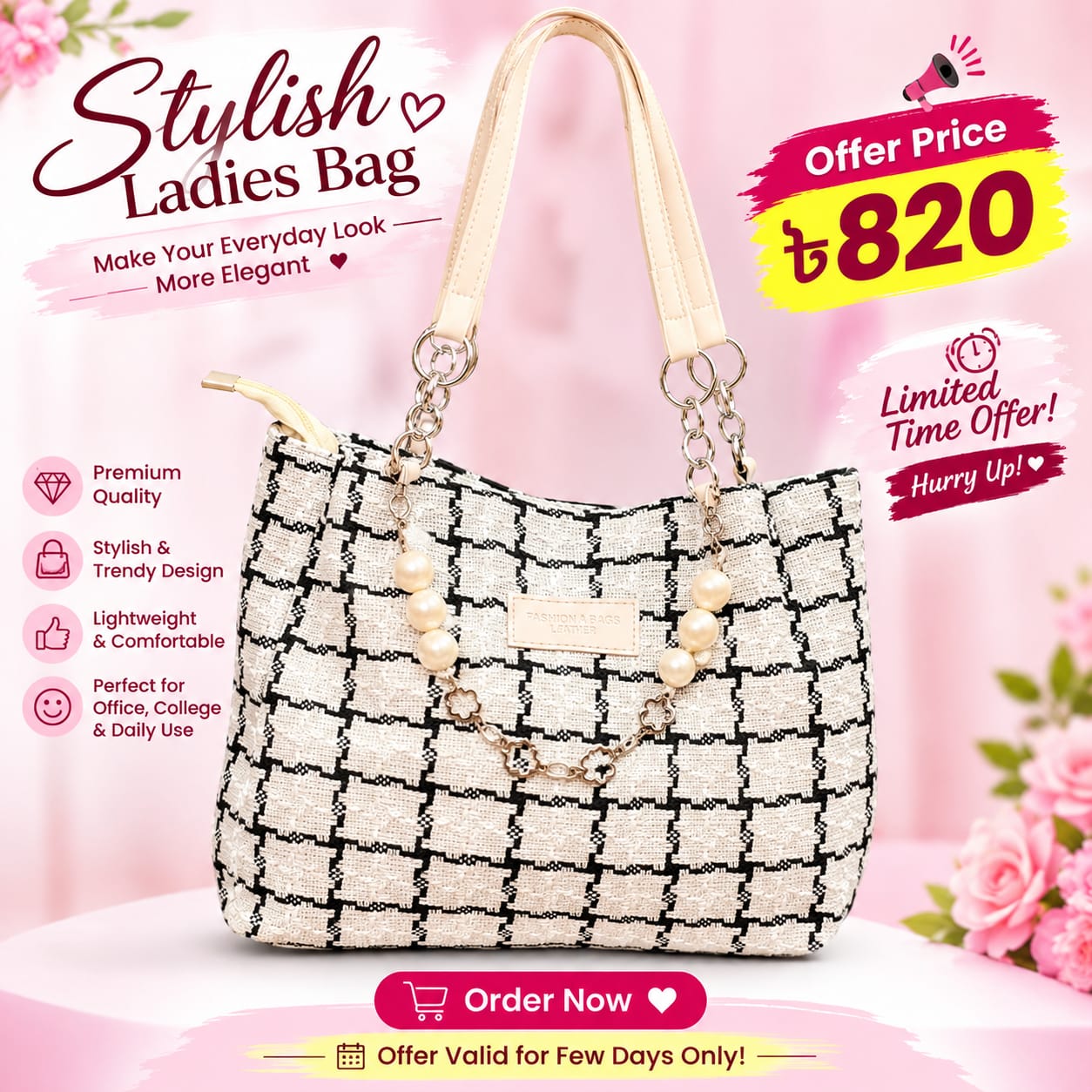 China Vintage Bag